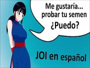 Reto JOI hentai Dragon Ball. Correte 2 veces. Audio español.