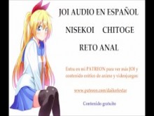 JOI Hentai de Nisekoi en Español. ¡Con voz femenina! Chitoge.